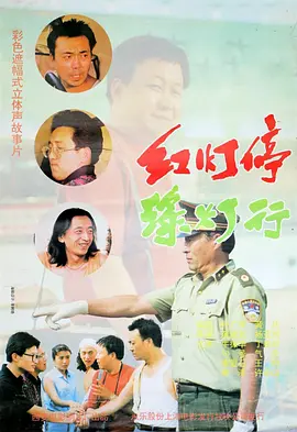 日本一本一区二区